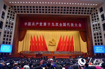文章附图
