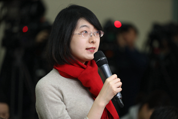 xwfbh20181213a4.jpg