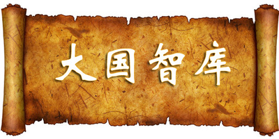 文章附图