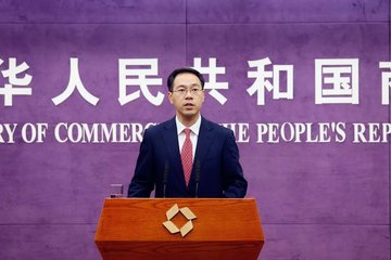 文章附图