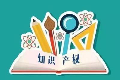 文章附图