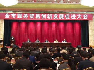 文章附图