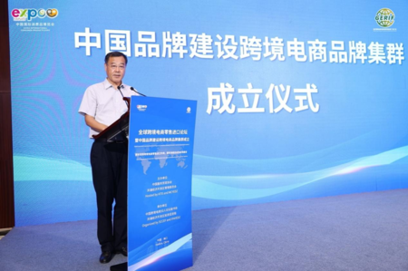网站中度可信度描述已自动生成