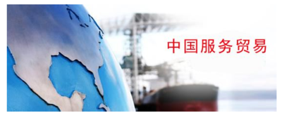 文章附图